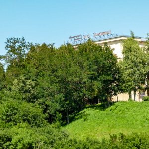 3 корпус в санатории Орджоникидзе в городе Кисловодске - фотография