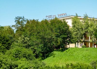 3 корпус в санатории Орджоникидзе в городе Кисловодске - фотография